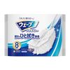 [Sold as a Set] Unicharm Wave Common Replacement Simple White (8 Pieces) x 12 Piece Set Replacement