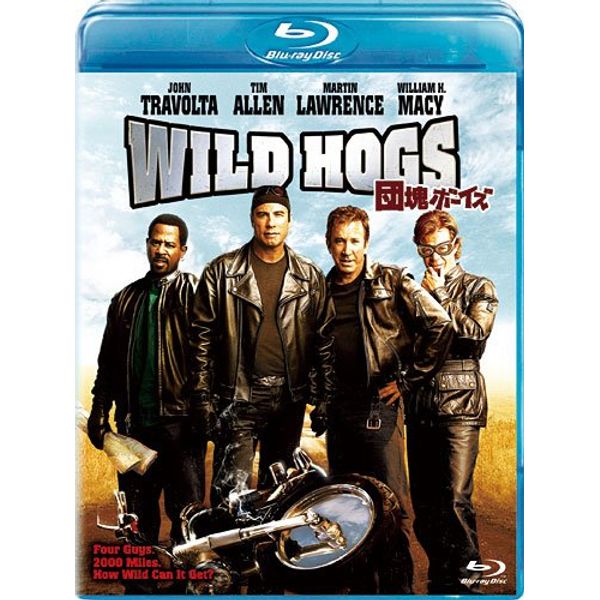 WILD HOGS (Blu-ray)
