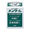 [Third drug class] Omi Brothers Menturm 40g