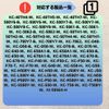 Sharp 2803380472 Float for Humidified Air Purifiers (280, 338, 0472), Disinfecting Sheet Set