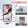 UrbanPulse Auto-Clicker, Automatic Tapping Machine, USB Powered, Tapping Machine, Tiktok, Smartphone Hitting Tool, Silent, High Speed, 117 Speeds, Auto Clicker, Continuous Hitting Device, Automatic