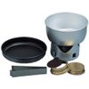 Trangia Mini Cookware Set - 5 Pieces, Multi-colored, Small, 1 Pack