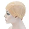 2 Pcs Stretch Wig Caps Mesh Weaving Caps with Adjustable Straps for Making Wigs (Beige L)