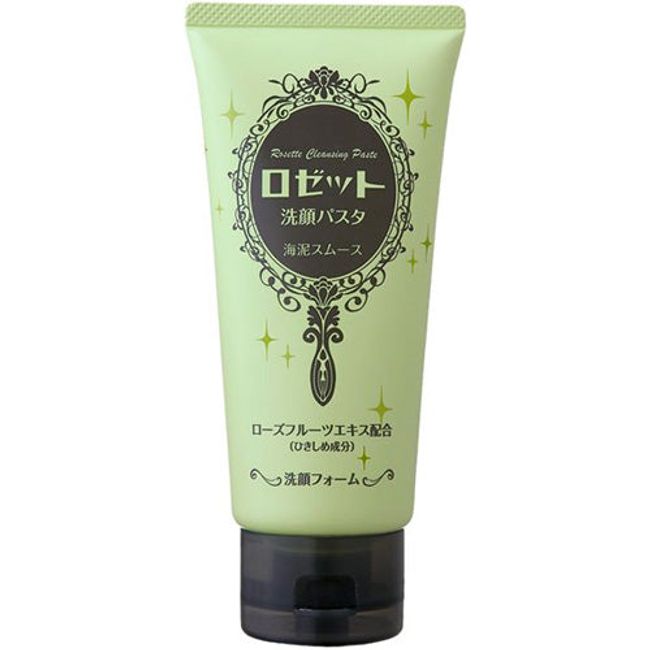 Rosette Cleansing Paste Sea Mud Smooth