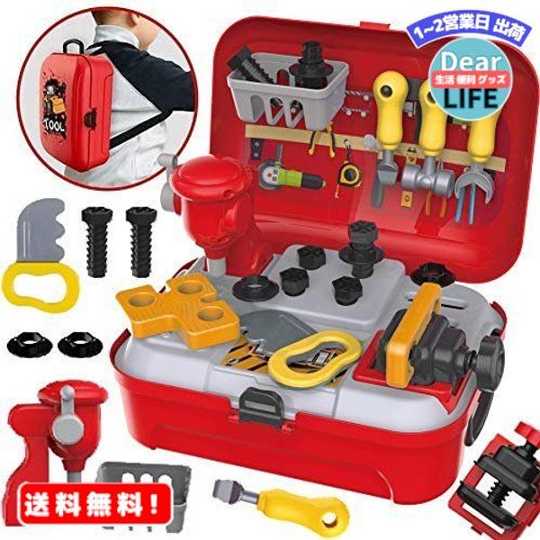 MR:CORPER TOYS Carpenter Pretend Play Tool Set Tool Toy Pretend Play Tool Box Storage Backpack Set For Boys Assembly Toy Red