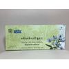 Sorig Headache Reliever Tea - Gonae-selwae-menja