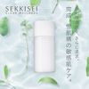 Yukisamei Clear Wellness (For Sensitive Skin) Refining Milk SS (Refill) High Moisturizing Emulsion Pores, 4.2 fl oz (120 ml)