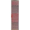Yzaé Coloration Permanent 5 x 6 - Chatain Clair Red - 60 ml