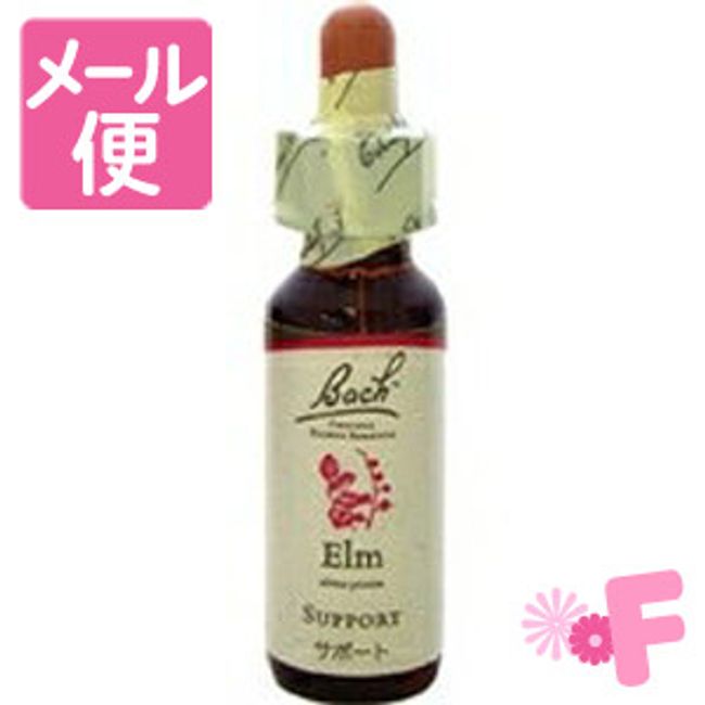 Bach Flower Elm 10mL [Nekopos compatible]