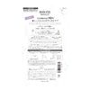 KOSE Salon Style Biolis Botanical Conditioner (Deep Moist) Refill