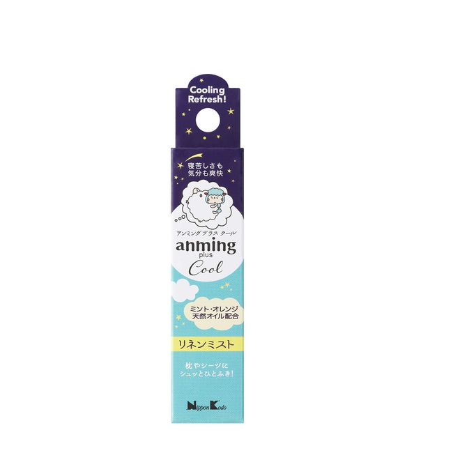 Nippon Kodo Umming Plus Cool Linen Mist 0.5 fl oz (15 ml) Spray Clear, 0.5 fl oz (15 ml) (x 1)