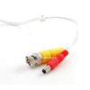 CablesOnline 50ft CCTV BNC Security Camera Cable with DC Male/Female Power Connectors, White (PL-1050W)