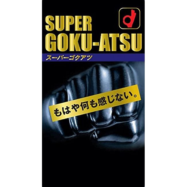 Okamoto Super Goku-Atsu, Pack of 10, , ,