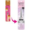 Manicurist Metallic Nail File