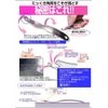 nonoji exfoliating skin training for feet