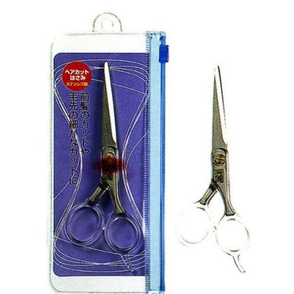 MI-124 Stainless Steel Hair Cutting Scissors