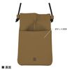 Gourmandies IIIIpocket Smartphone Pouch Camel IPK-01CM