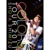 COLORS TOUR 2011(初回生産限定盤) [DVD]
