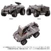 Takara Tomy Diaclone Garda Versalter Gyro Lifter Unit