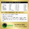 Meiji SAVAS Aqua Whey Protein 100 Lemon Flavor 280g