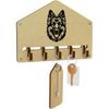 Azeeda 'German Shepherd Dog Front View' Wall Mounted Key Hooks/Holder (WH00083464)