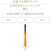 EYE D'OR()   8ml
