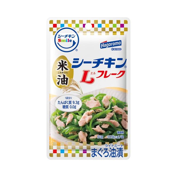 Hagoromo SmileL Sea Chicken Flakes (Rice Oil) 1.8 oz (50 g) (0167) x 6 Packs