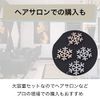 Felimoa Hairpin Hair Accessory Snow Hair Ornament Hair Arrangement 2 Colors Total 16 Piece Set