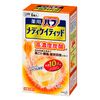 バブ メディケイティッド 柑橘の香り 6錠入