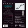 Amon 8357 Silent Sheet (for pillars)