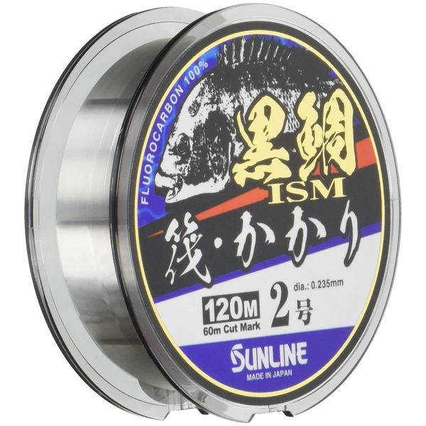 Sunline Fluorocarbon Line Black Sea Bream Ism, Raft/Barrel, 362.4 ft (120 m), Size 2, Natural Clear