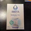 Brita Refillable Water Filtration Starter Kit: Reusable Filter Shell & 3 Refills