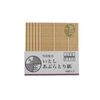 Itoshi Blotting Paper, D Pattern, Charcoal, Skin Care, Bamboo Charcoal, Sebum Absorption, Beauty Cosmetics, Stylish Design