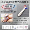 LULUGEL Nail Care Electric Nail Machine Bits with 12 Pieces Off, Sweet Side, Polishing, Horny, Ceramic Nail Machine Set, Nail Machine, Electric Nail File, Nail Off Machine (PINK)