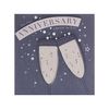 Hallmark General Anniversary Card - Contemporary Illustration Design