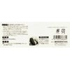 SK11 Strong Magic Sponge for Magic Pads, 4.9 inches (125 mm)