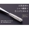 Comfortable Silk Ear Crap, Ear Cleaner, Massage, Ear Cleaner, Easy to Scratch, Comfortable