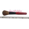 SMASHBOX MINI Brush | Red Handle MakeUp Brush BRAND NEW