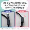 Cheero Strap Cable CHE-279, purple
