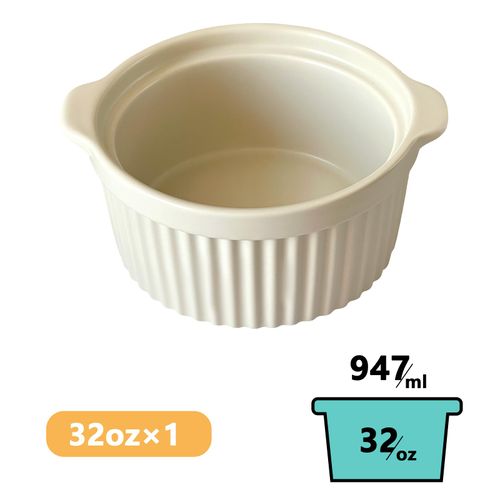 Cinf 32 oz Yellow Ceramic Serve Rakemins 1 PACK Creme Brulee Set Separator Sauce Bowls Souffle Dish for Baking Oven Safe to 500F