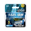 Kai Corporation Axia Replacement Blades 12 Pieces for Men, Razor, Shaving, Deep Shaving, 17 Pieces Assortment