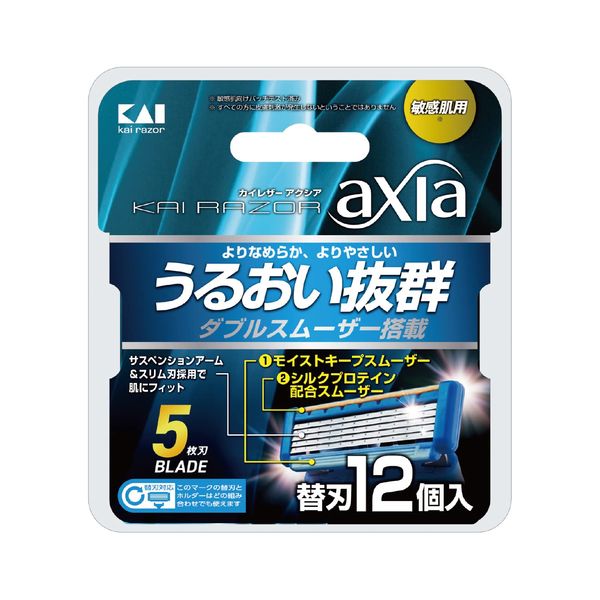 Kai Corporation Axia Replacement Blades 12 Pieces for Men, Razor, Shaving, Deep Shaving, 17 Pieces Assortment