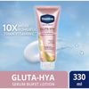 Vaseline Gluta-Hya Dewy Radiance Body Lotion, 300ml
