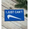 PVC Tactical Patch - I Just Can't Patch - Morale Funny Meme Gun Patch