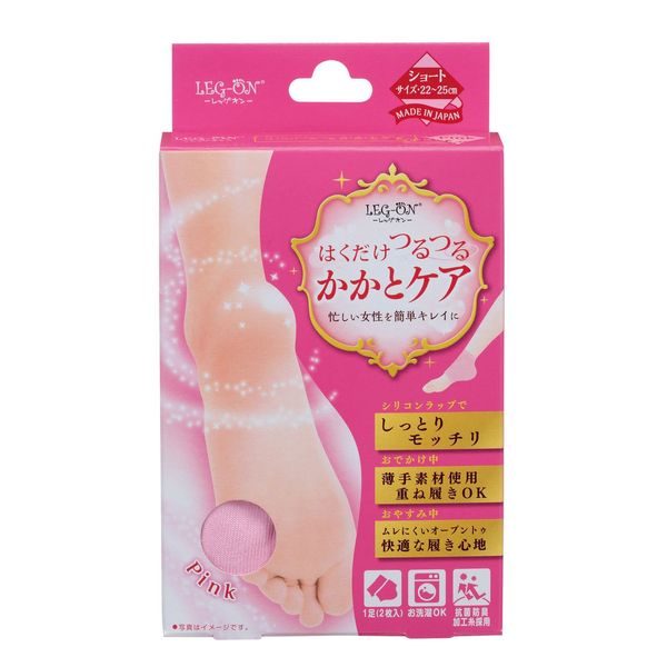 Legon /Simple Heel Care Short (Pink) One Pair