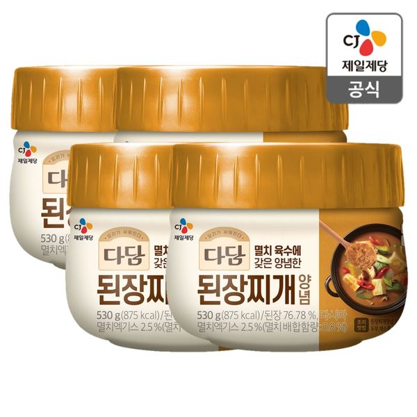 Dadam soybean paste stew seasoning 530g x 4