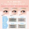 BLESSED MOON Water Proof Eyeliner (Brown) Black Hole Lasting Waterproof Eyeliner, Breasted Moon, Breast Moon, Breath Moon
