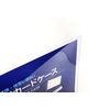 A7 x 30 Card Case, Hard, Hard Type, Clear Case, Transparent (3 Sheets x 10 Pack)