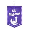 Kids Children's Eid Mubarak Ramadan Countdown Tracker Calendars (Multicolour Calendar Bunting)