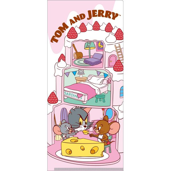 Tom & Jerry (PARTY TIME) Ticket Holder IG4395